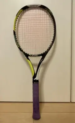 2025年最新】ezone ai 100の人気アイテム - メルカリ