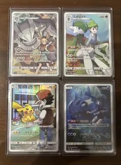 2026年最新】ドリームリーグではの人気アイテム - メルカリ