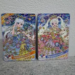 ひみつのアイプリ　ひまり　みつき　プリンセスバズリウム　星4