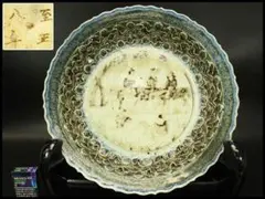 中国美術 貼纏枝蓮花 釉裏紅 人物 大皿 φ47.6cm(P451) 中国美術 貼纏枝蓮花 釉裏紅 人物 大皿 φ47.6cm(P451) - メルカリ