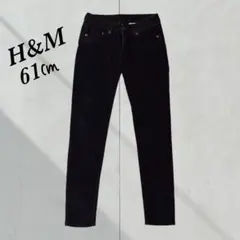 【H&M 】【61㎝】スーパースキニーデニム ブラック