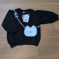 新品　アプレレクール　トレーナー　80