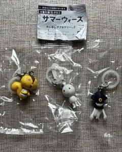サマーウォーズ　めじるしアクセサリー2 仮ケンジ　マンスケ　ボクのアバター　3個