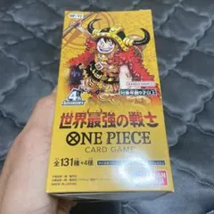 ONE PIECEカードゲーム 世界最強の戦士 OP-17 テープカット品 - メルカリ