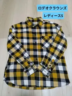 チェック柄 きいろ