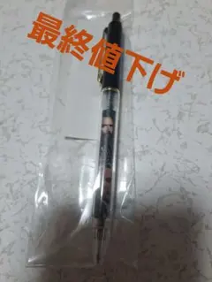 マッツ・ミケルセン　ジュード・ロウ ボールペン　ファンタスティックビースト