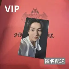 ENHYPEN House of Vampire VIP ジョンウォン