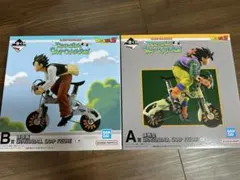 ドラゴンボール　一番くじ　A賞　孫悟空　B賞　孫悟飯　自転車　フィギュア