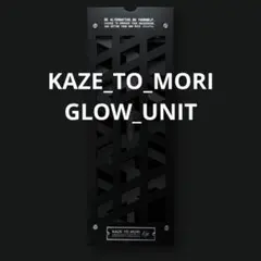 2025年最新】kazetomoriの人気アイテム - メルカリ