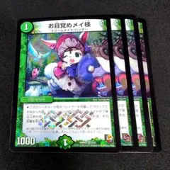 Item thumbnail for item d38c04d3-4c2b-4c69-9586-4b91e1f09c4d