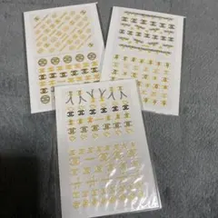 ネイルシール 3点セット