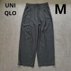 UNIQLO ウルトラストレッチエアリズムストレートワイドパンツ M 黒