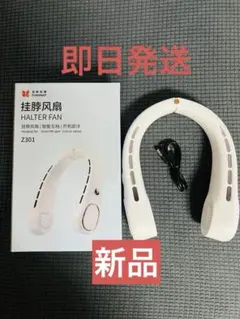 Item thumbnail for item aa44f1a9-c008-4e82-808b-a25bb47ad935