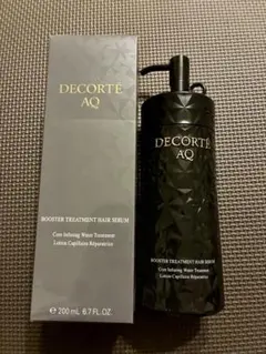 コスメデコルテ AQ ブースティングトリートメントヘアセラム