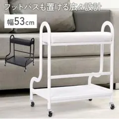 2026年最新】フットケアワゴンの人気アイテム - メルカリ