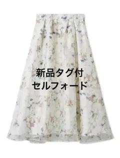 GROUP OF UNIVERSE 王冠を飾る花織りスカート - メルカリ