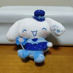 Sanrio　サンリオ　シナモロール　マジカルリボンマスコット