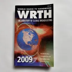 Item thumbnail for item fd7828ba-3c42-48b6-8b9d-725011bcf589