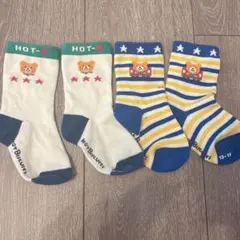 HOT Biscuits ベビー靴下 13-15cm 2足セット