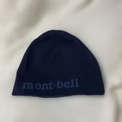 2026年最新】montbell メンズ ニット帽・ビーニーの人気アイテム