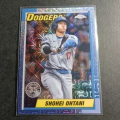 topps chrome