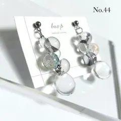 Item thumbnail for item 862185d9-41d2-422b-823d-a5abacb76b36