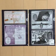 2026年最新】山田くんくじの人気アイテム - メルカリ