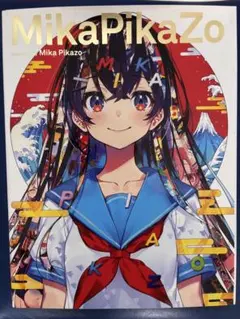 2026年最新】mika pikazo 複製原画の人気アイテム - メルカリ