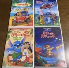 リロアンドスティッチ ザ・シリーズ DVD BOX セット ディズニー - メルカリ
