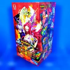 遊戯王 EXTRA PACK 未開封 BOX　絶版 楽天市場】遊戯王 絶版 boxの通販
