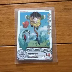 2026年最新】ドラゴンボールヒーローズドラマティックアートの人気