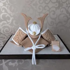 五月人形　兜　茶　(50)　こどもの日　ハンドメイド　クレイ　置物