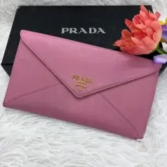 最高峰✨プラダ　長財布　金ロゴ　ヴィッテロムーヴ　レザー　型押し　ピンク