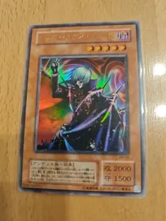 2025年最新】2期 まとめ 遊戯王の人気アイテム - メルカリ