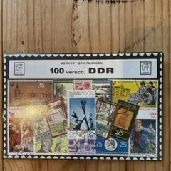 2026年最新】ドイツ DDRの人気アイテム - メルカリ