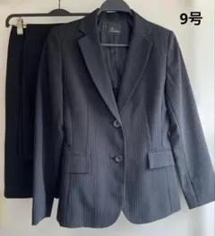 美品　しまむら　ピカビア　ストライプスーツ 3点セット　黒　9号