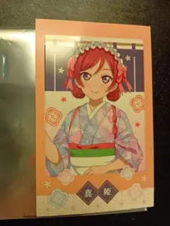 ラブライブ μ's お台場 THEキャラカフェ フォト風カード 小泉花陽