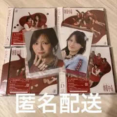 髙松 瞳　イコラブ　＝LOVE 劇薬中毒　タイプABCD　4枚　封入生写真