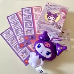 ハッピーセット マイメロディ＆クロミ サンリオ マスコット シール