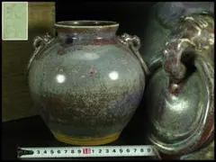 中国美術 釉裏紅 古 丸壷(K-YC884) 中国美術 釉裏紅 古 丸壷(K-YC884) - メルカリ