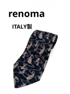 レノマ renoma ネクタイ イタリア製 シルク 100% 410162のサムネイル
