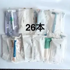 [未使用] T字髭剃り メンズ剃刀 アメニティ使い捨て 26本セット