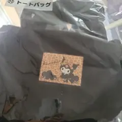 クロミくじ トートバッグ