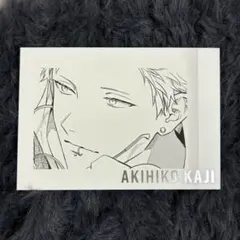 とらお様 リクエスト 2点 まとめ商品