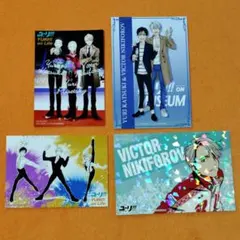 Item thumbnail for item 3574346a-71b9-4ef9-81b1-e34e811e21ab