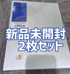 2026年最新】セブチ アルバム未開封の人気アイテム - メルカリ