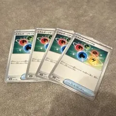 みぃ様 リクエスト 2点 まとめ商品