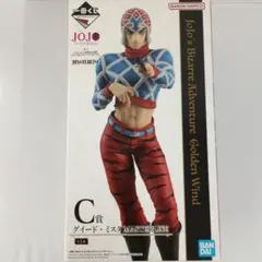 グイード・ミスタ 一番くじ MASTERLISE C賞 フィギュア
