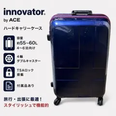 トランスコンチネンツ 機内持ち込み対応 拡張機能 39L-45L ネイビー 4