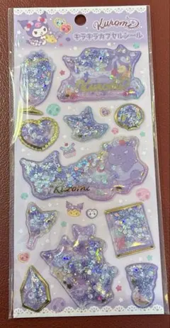 サンリオ　キラキラカプセルシール クロミ　正規品